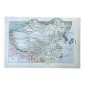 Map of China - 20x29cm