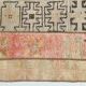 Tapis Runner Vintage Patchwork, Motifs Tribaux, Tons Pastel & Terre, 66x265 cm