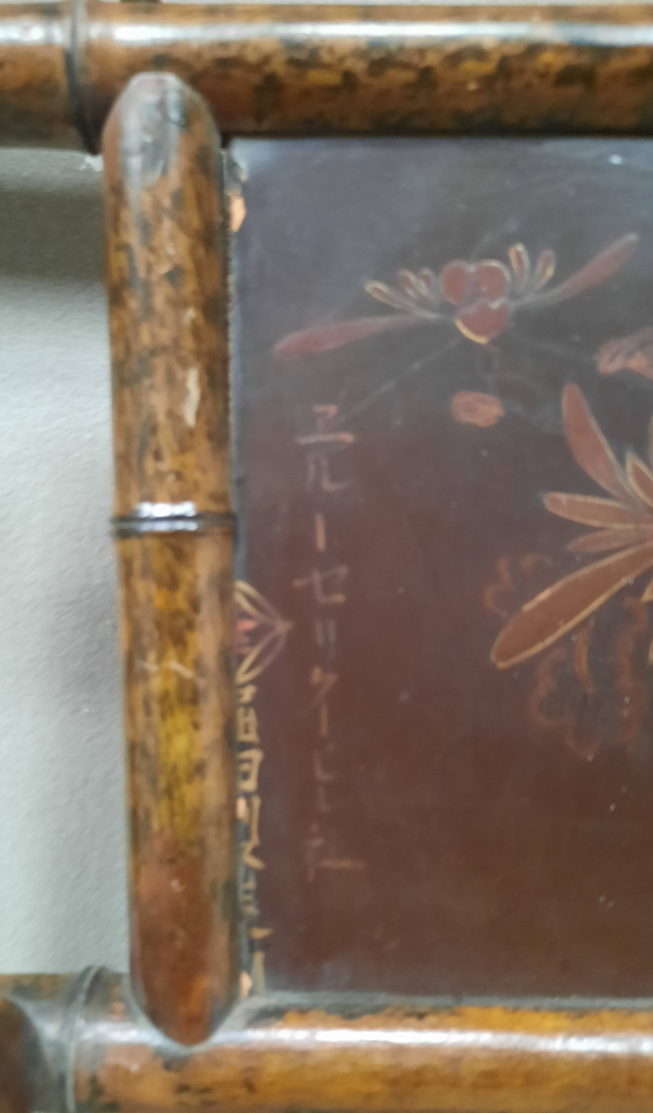 Etagere d'extreme orient