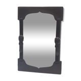 Miroir en cuir 26x38cm