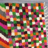 Handmade multicolored Moroccan rug 200cm x 300cm