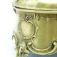 Rococo sugar bowl, silver-plated brass, Poland, early 20th century