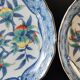 Pair of Asian plates decoration pomegranates