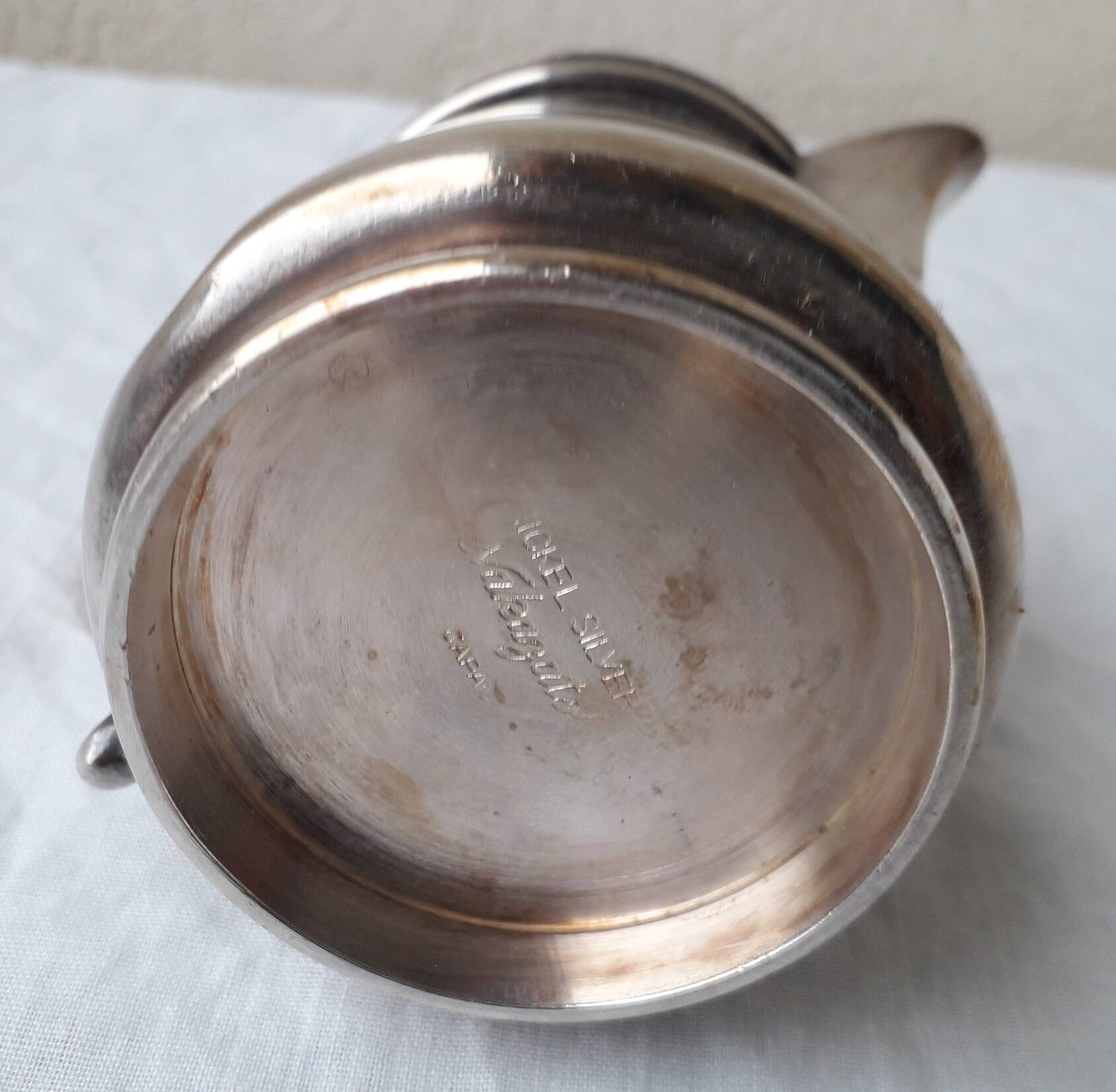 Pot à lait métal argenté Nakazato