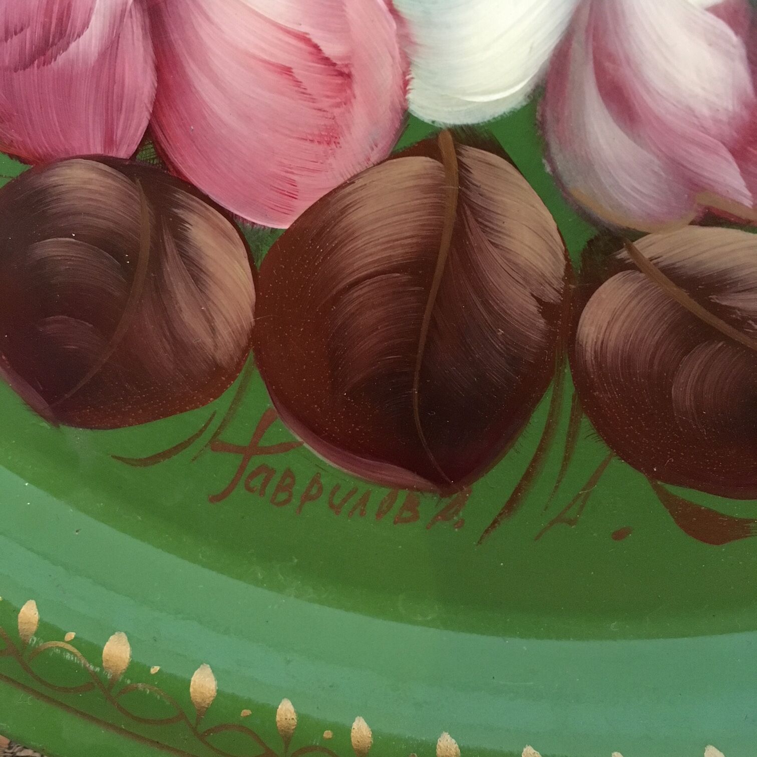 Russian Bohemian plateau