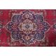1970s Vintage Persian Handmade Wool Cotton Pink Area Rug  282x397