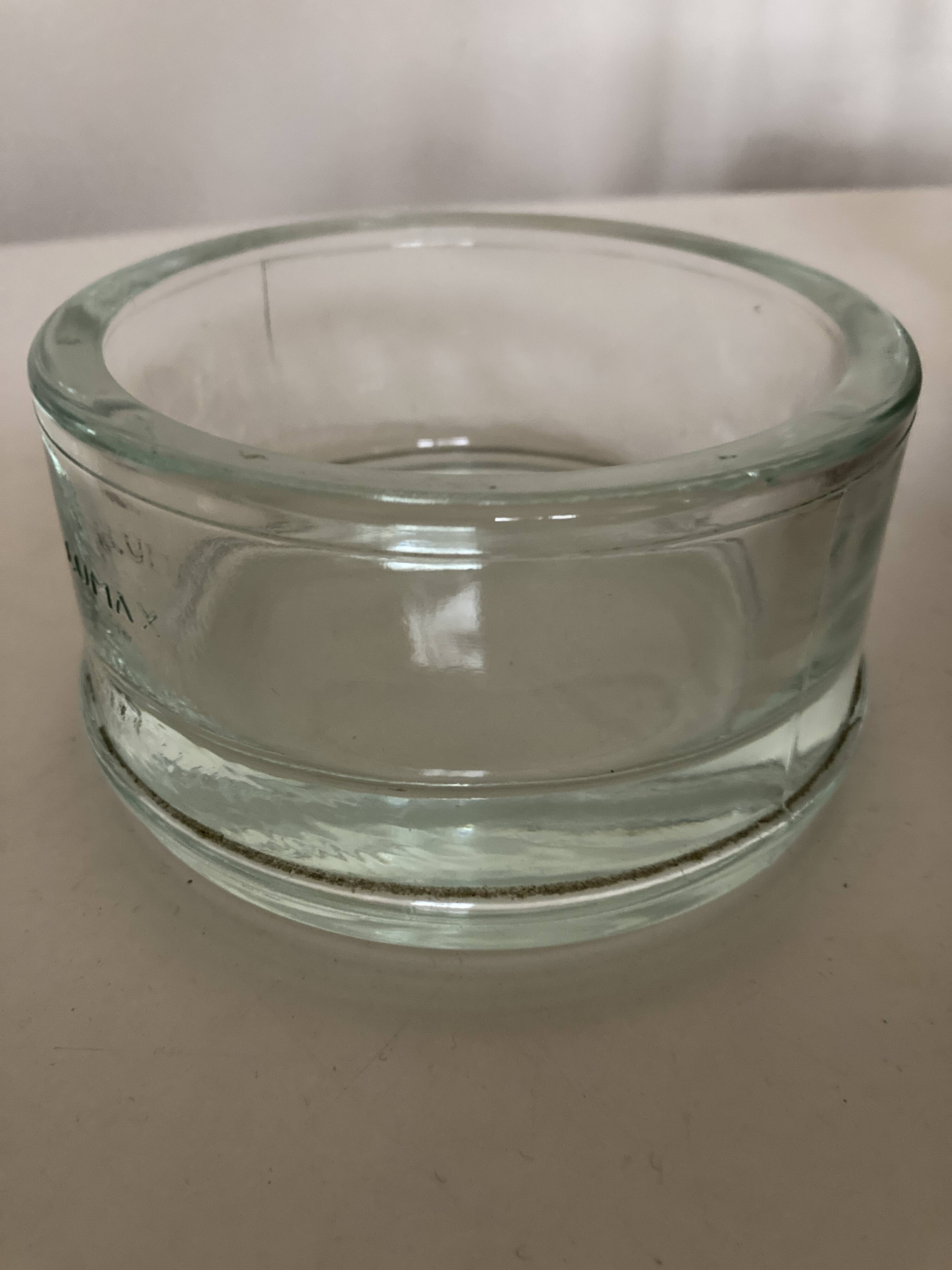 Product BHV Glass Pavement Lumax 195O Modernist Architecture