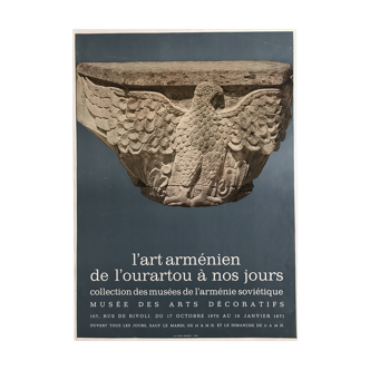 Armenian Art from Urartu to the present day / Museum of Decorative Arts, 1970-71. Original poster