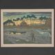 Lithograph by Henri Rivière The Aspects of Nature - The Twilight