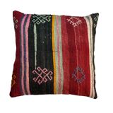 Housse de coussin Kilim turque vintage, 55 x 55 cm