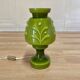 1950s Design Glass Lamp.
