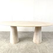 Vintage oval travertine dining table, 1970s