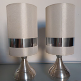 Pair of space-age lamps in aluminum and fabric from the 1970s - 1980s
