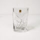 Oval crystal vase, Bleikristal, Germany, 1960s