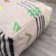 Moroccan Berber Kilim Pouf - 100% Wool and Cotton - Handwoven Floor Cushion