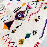 Berber carpet Azilal ecru with colorful patterns 2,33x1,40m