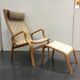 Armchair by Finn Østergaard for Kvist Møbler 1970s