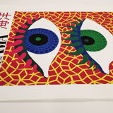 Yayoi Kusama