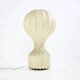 Large “Gatto” table lamp by Achille & Pier Giacomo Castiglioni for