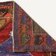 Colourful Handwoven - Tribal Persian Rug