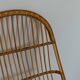 Fauteuil en rotin 60'