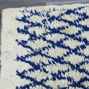 Moroccan rug in natural wool 3 x 2 m
