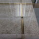 70s travertine and brass coffee table