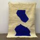 Handmade Moroccan rug 200cm x 300cm