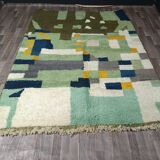 Handmade traditional carpet 250cm x 150cm Moroccan