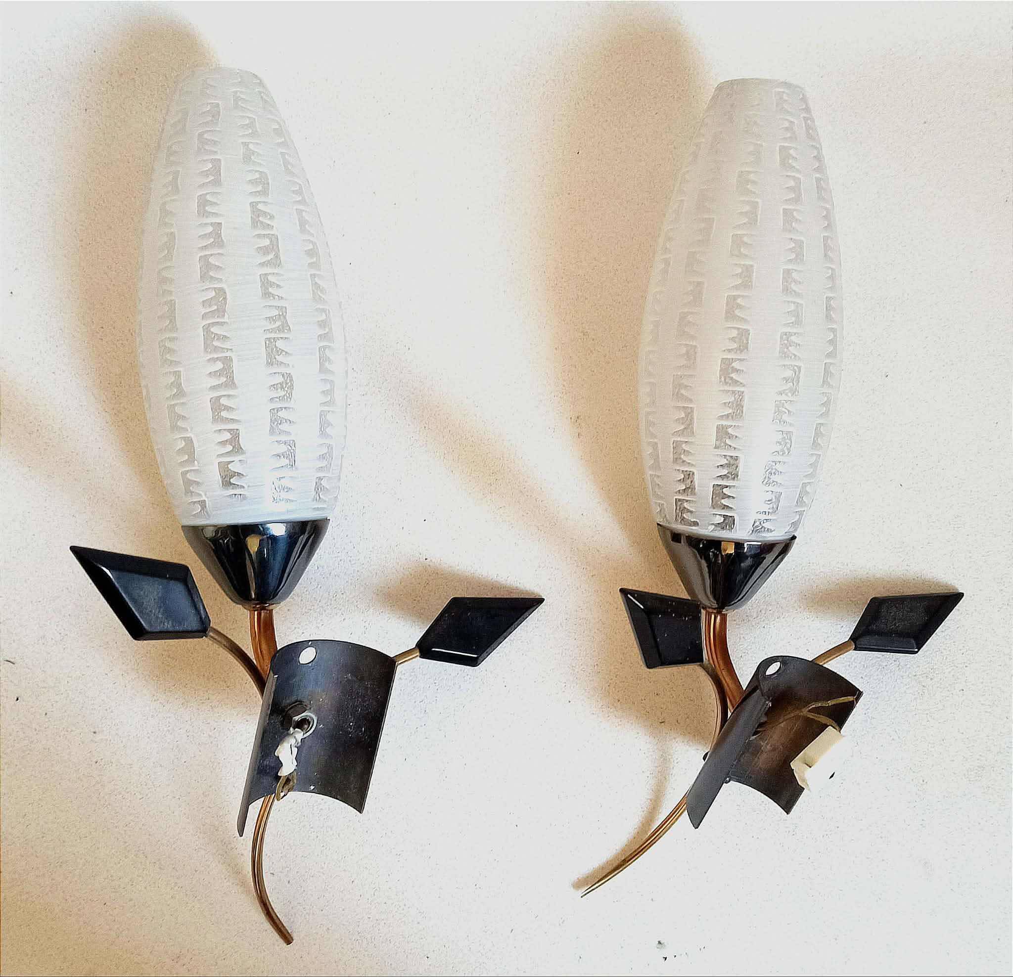 Pair of 1960s wall sconces