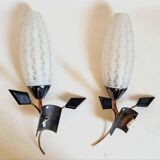 Pair of 1960s wall sconces