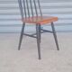 Chaise Fanett par Ilmari Tapiovaara