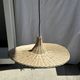 Small suspension, rattan luminaire in hat shape D:60cm