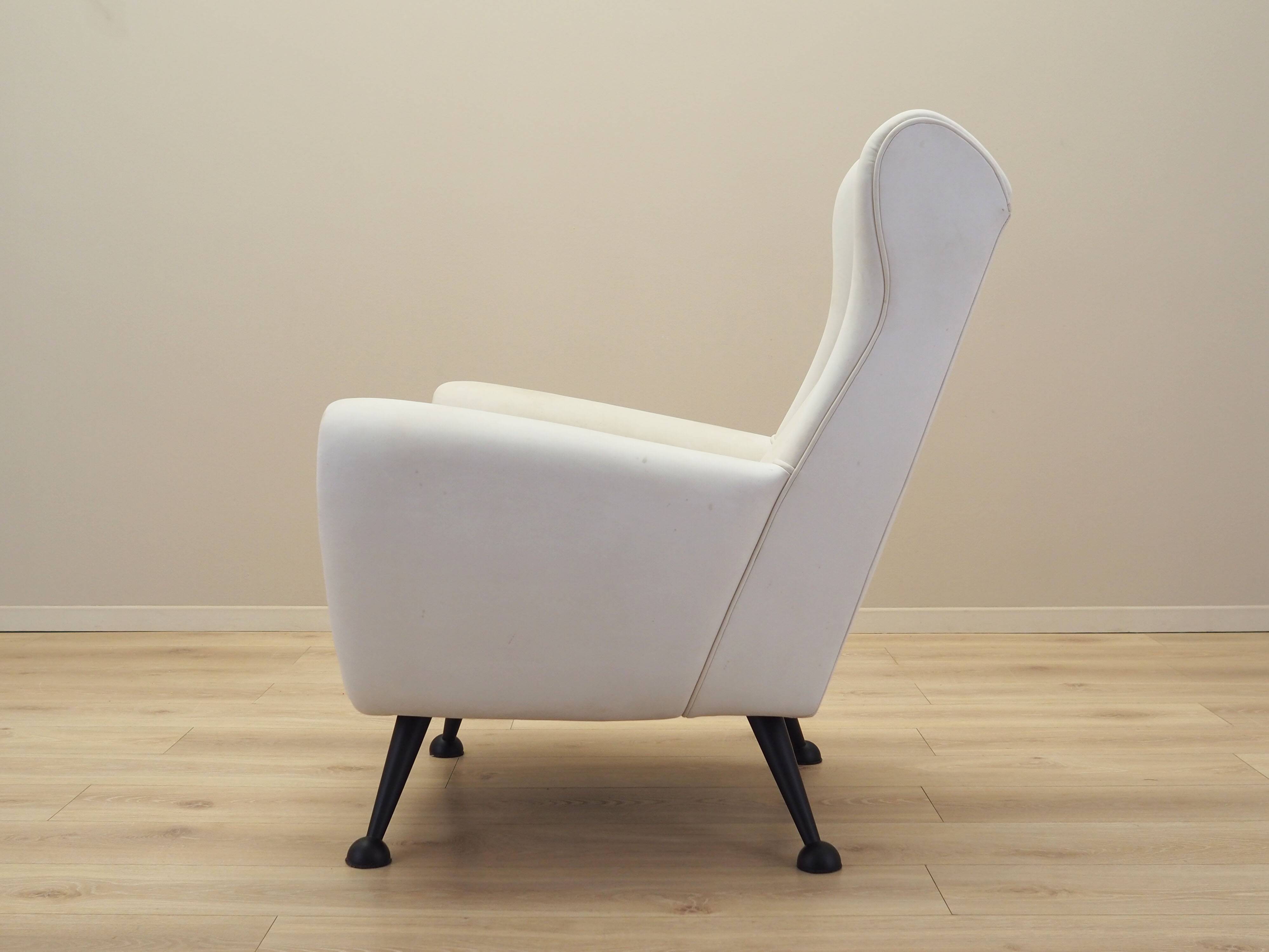 Lounge armchair, Italian design, 1980s, production: Italy