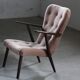 Vintage mid-century lounge chair Danish style of Arctander or Henry Schubell