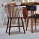 Chaises vintage
