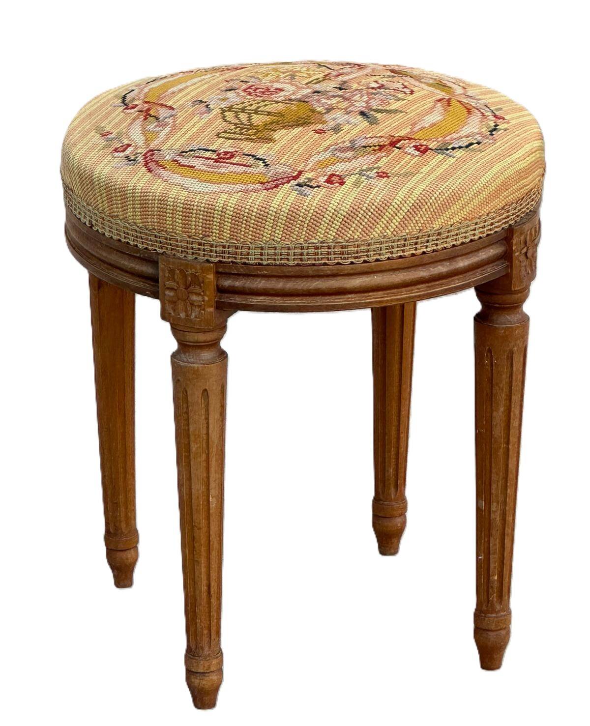 Stool