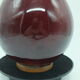Vase China ceramic ox blood H. 32cm