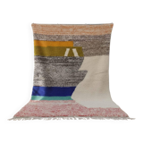 Superb Moroccan wool rug, handmade, dimensions 250x150 cm.