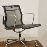 Set of 2 Charles and Ray Eames armchairs by Vitra model EA 117