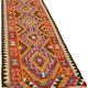 Turkish Handwoven Vintage Herki Kilim 102 cm x 320 cm