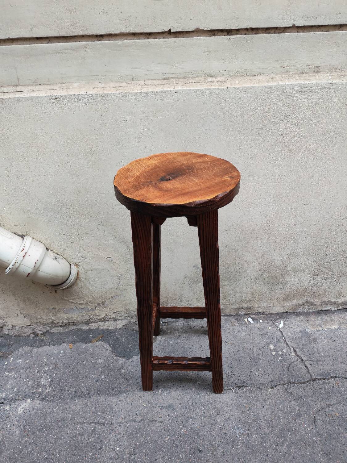 Bar stool