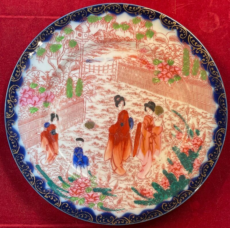 Details about Asian porcelain, (Japan!) set of 6 Plates - ideogram, diameter 18.7 cm