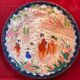 Details about Asian porcelain, (Japan!) set of 6 Plates - ideogram, diameter 18.7 cm