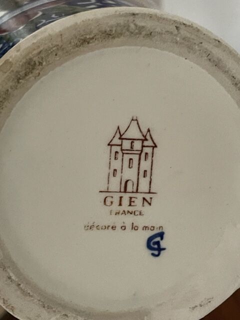 Vase Gien 29 cm "Pivoines", restaurations