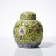 Pot à gingembre vintage en porcelaine chinoise de longévité décor jaune