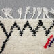 Carpet azilal 145 x 145 cm