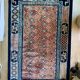 Handmade oriental carpet in wool 134 cm x 215 cm