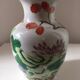 Antique Chinese ceramic vase with painted bird decoration