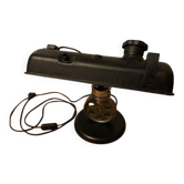 Industrial lamp